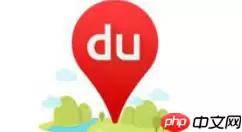 百度地图APP怎么标注旅游路线？标注旅游路线的方法分享