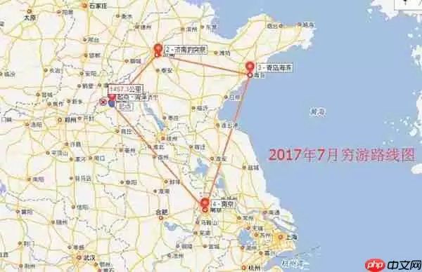 百度地图APP怎么标注旅游路线？标注旅游路线的方法分享