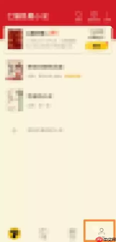 七猫免费小说怎么更改相机权限？七猫免费小说更改相机权限教程