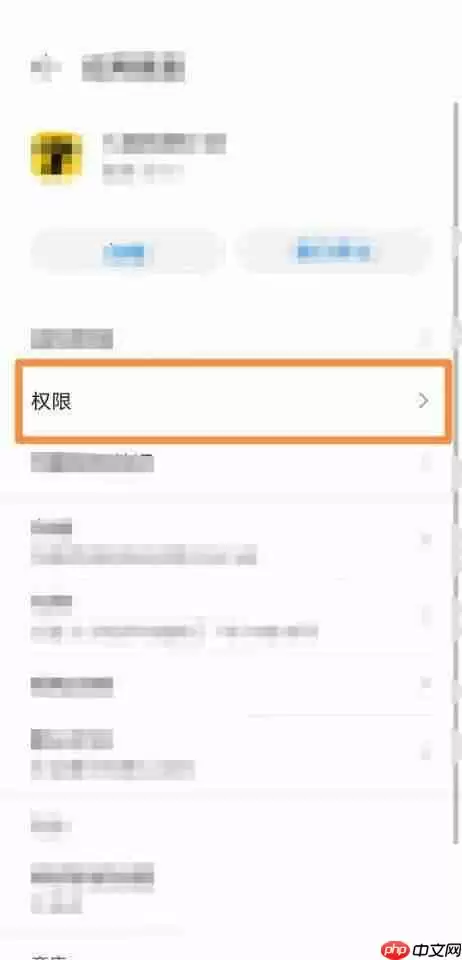 七猫免费小说怎么更改相机权限？七猫免费小说更改相机权限教程