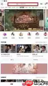 快狐视频如何投屏到电视