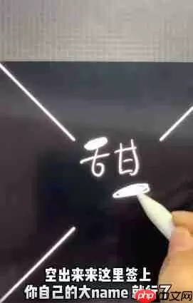 procreate怎么做水印笔刷