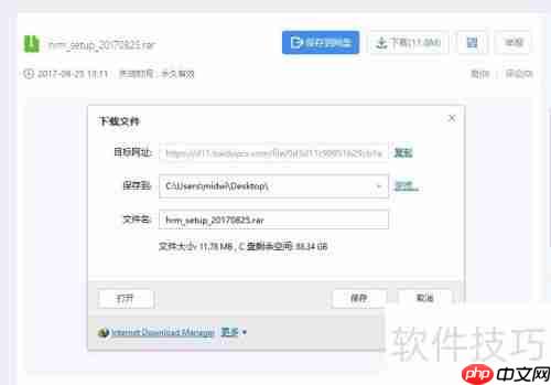 工资条软件哪个好用？学会这几招，工资条一键下载！