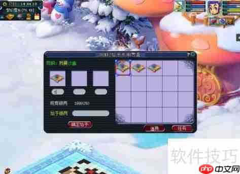 梦幻西游技巧沙盘：助你制胜的关键策略
