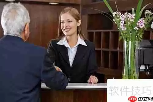 人事工资管理系统数据导入方法