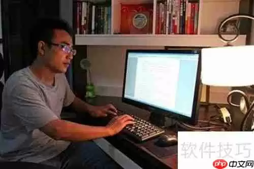 人事工资管理系统数据导入方法