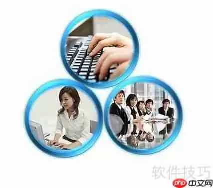 传统OA与现代化OA的区别