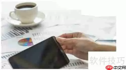 固定资产净残值计算方法解析