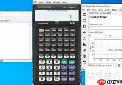 固定资产净残值计算方法解析