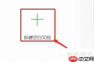 行政事业单位收入支出表的编制方法