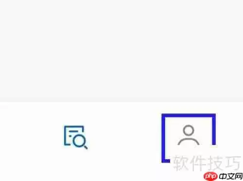 翻易通常见问题解决方法