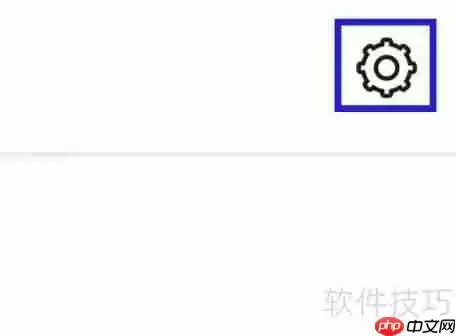 翻易通常见问题解决方法
