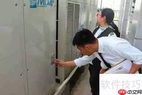 固定资产盘点方法与步骤