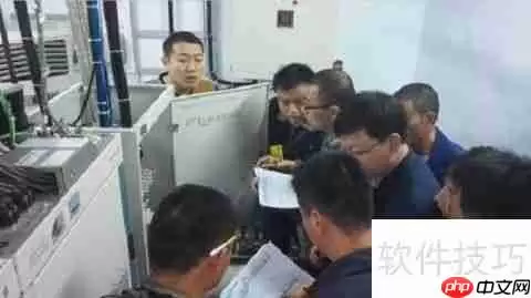 固定资产盘点方法与步骤