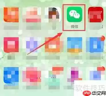 票易通开票流程指南