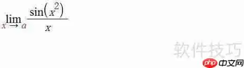 Maple软件计算积分与极限的方法总结