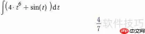 Maple软件计算积分与极限的方法总结