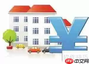 企业如何有效管理固定资产