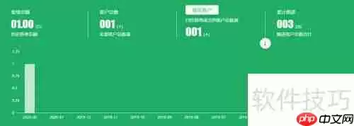 律师OA办公系统：提升法律工作效率的新利器