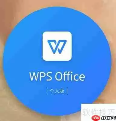 行政事业单位收入支出表的编制方法与实例分析