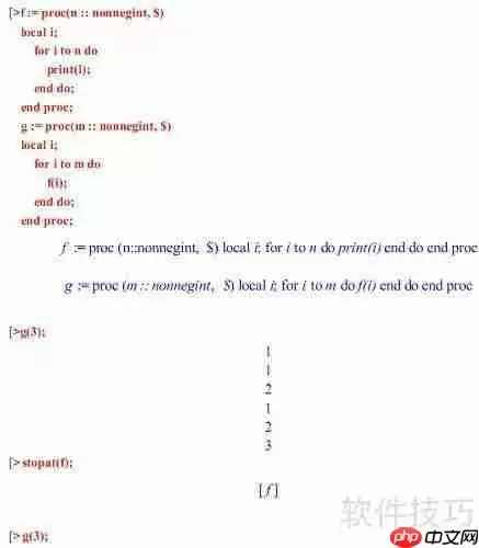 Maple编程调试技巧:掌握计算过程的高效方法