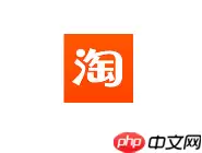 淘宝APP怎么确认收货？淘宝确认收货的方法讲解
