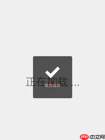 淘宝APP怎么确认收货?淘宝确认收货的方法讲解