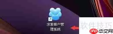 求索客户管理系统多行显示列数方法