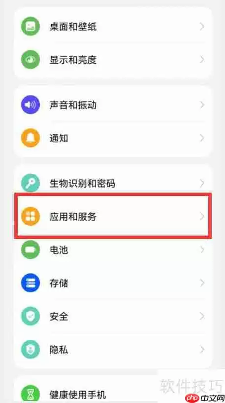 课易通打不开怎么办？快速解决方法来了！