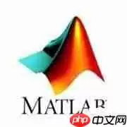 常用数学软件汇总：功能与特点一览