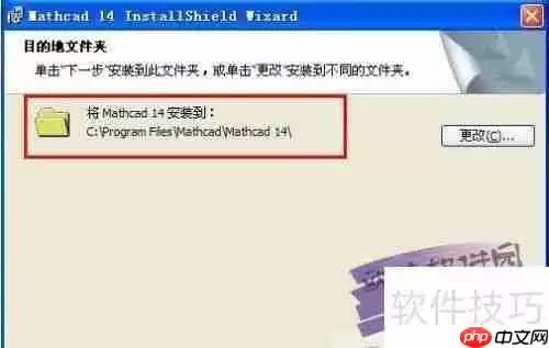 常用数学软件汇总：功能与特点一览
