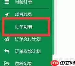 广告代理行业OA系统：提升协作与管理效率的新选择