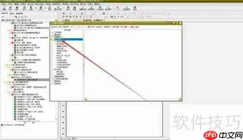 筑业资料软件：如何设置施工单位专业班组长