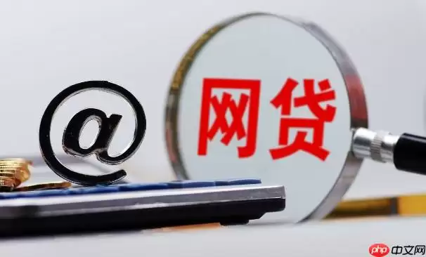 京东金条和度小满哪个利息高 京东金条与度小满利率对比