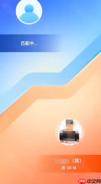 《小猿口算》pk大赛位置介绍