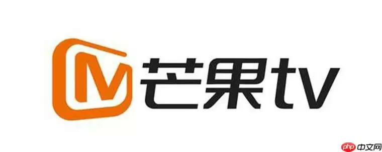 芒果tv会员可以几个人用 芒果tv会员使用人数说明