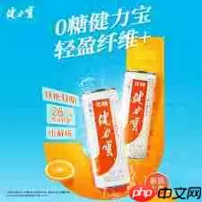 墨迹天气和苹果自带天气哪个更准确