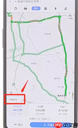 百度地图APP怎么设置不走高速？百度地图不走高速设置方法分享