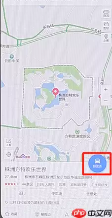 百度地图APP怎么设置不走高速?百度地图不走高速设置方法分享