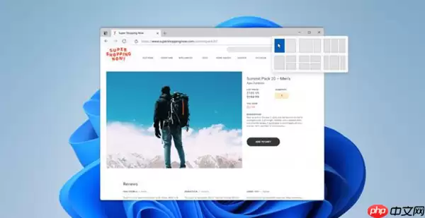 win11什么时候可以升级