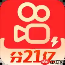 海量红包福利的极速版软件推荐