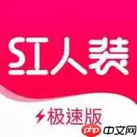 海量红包福利的极速版软件推荐