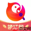 海量红包福利的极速版软件推荐