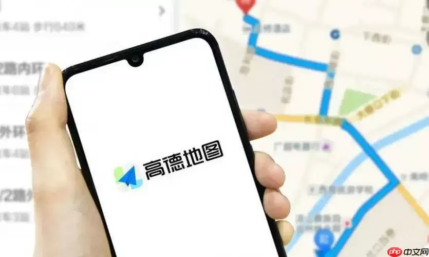 高德导航如何投屏到车上 3步教你轻松实现高德导航车机投屏
