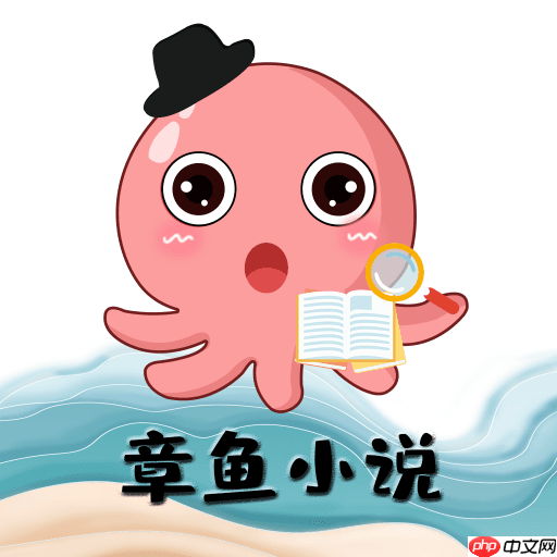 自动读小说的软件有哪些-免费听小说的软件有哪些