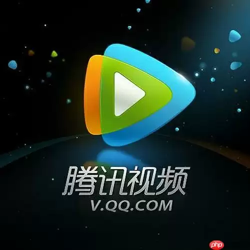 腾讯视频静音怎么开 腾讯视频快速静音操作方法