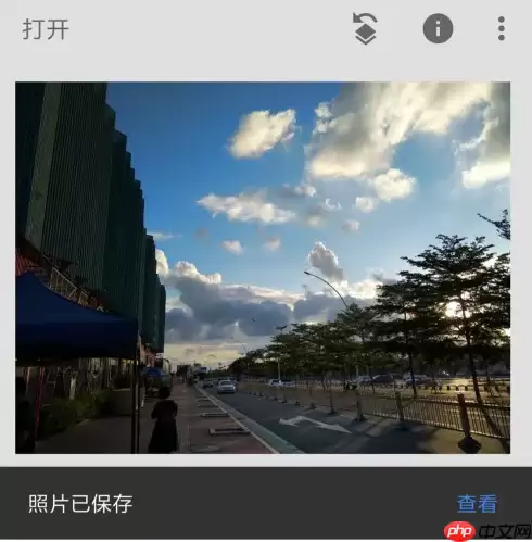 snapseed怎么移动局部 snapseed处理照片局部方法