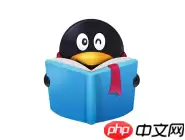 qq阅读怎么创建书架？qq阅读创建书架的方法说明