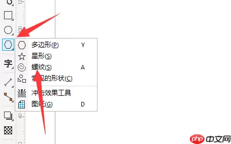 coreldraw怎么添加螺纹？coreldraw添加螺纹教程