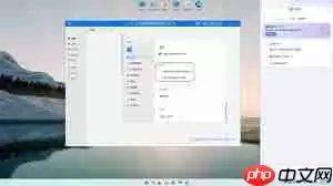 钉钉如何关闭视频号功能